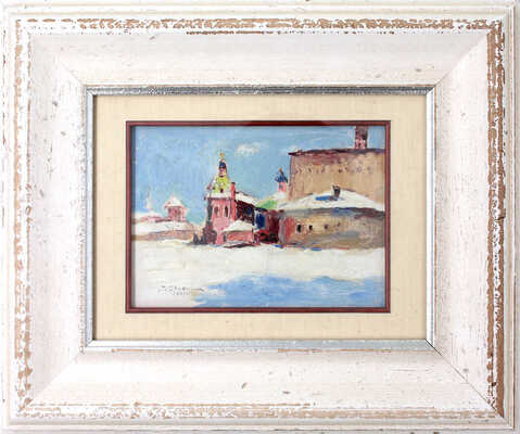 Радимов Павел Александрович. Сергиев Посад 